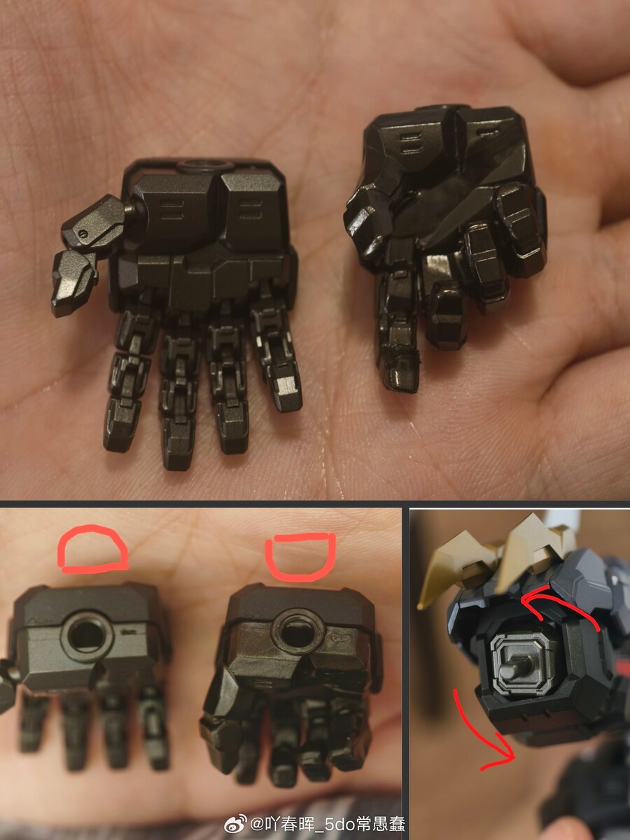 [CCS토이즈] 얼티밋 단쿠가 실제품 및 취급 시 주의사항_21.jpg