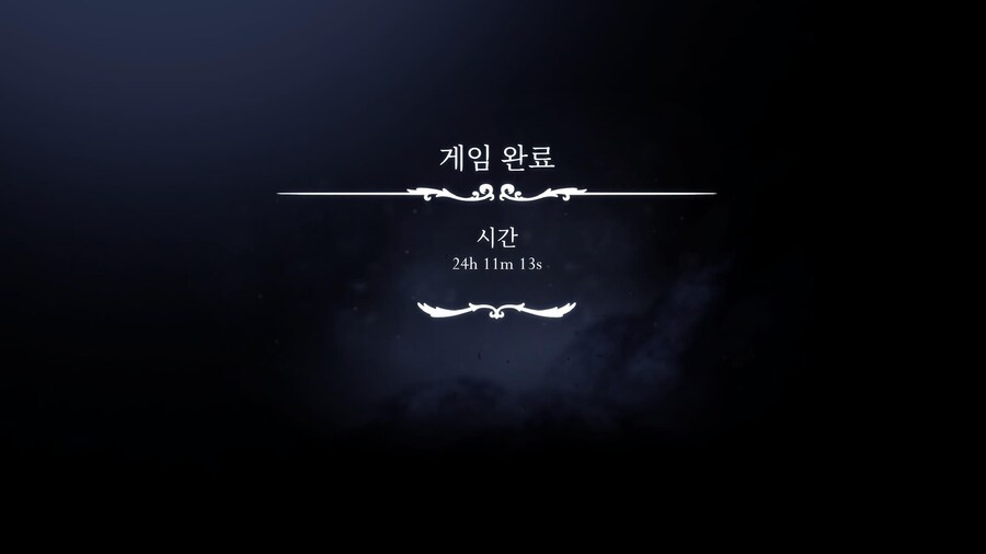 갑자기 너프한다길래_1.jpg