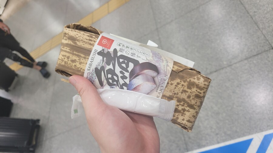 인생 최초의 일본 관서 지방 솔플 이야기 (4/6)_3.jpg