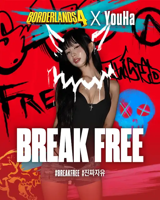 보더랜드4 콜라보 음원 공개 - 유하 (YOUHA) "Break Free"_1.webp