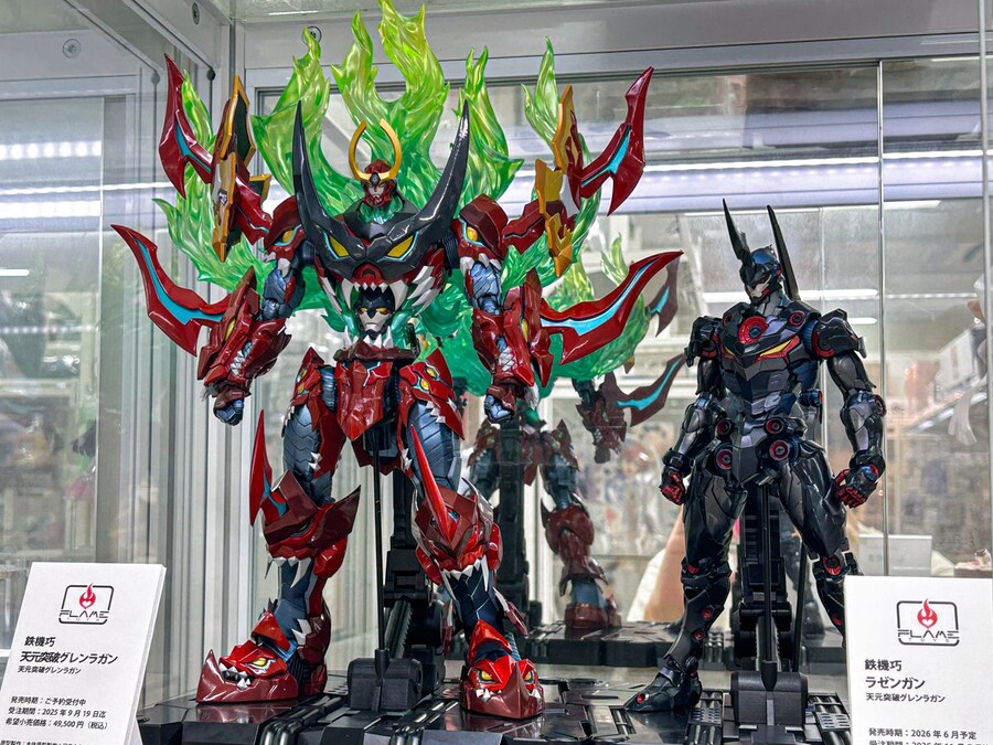 [플레임토이즈] 철기교 천원돌파 그렌라간 & 라젠간 전시_1.jpg