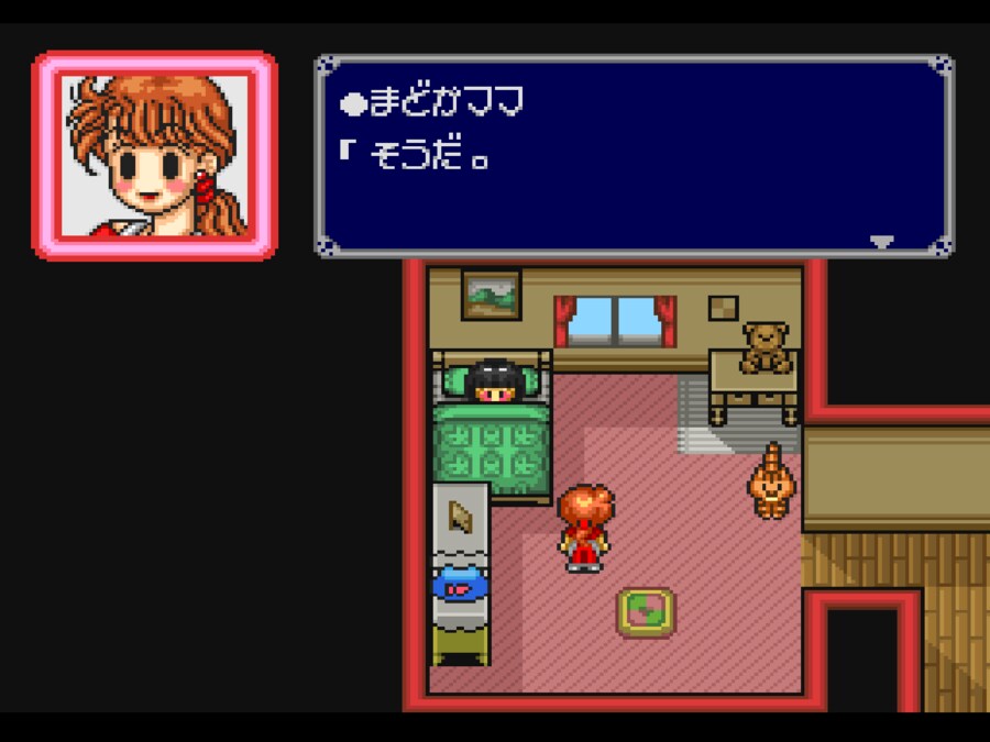 [폴리메가] "고킨죠 모험대"_11.png