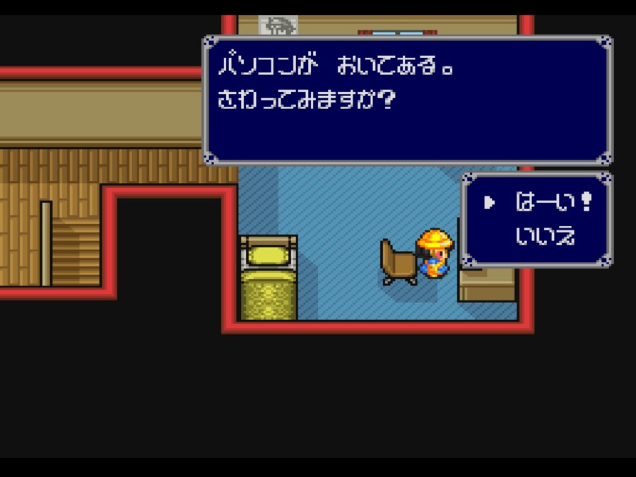 [폴리메가] "고킨죠 모험대"_16.png