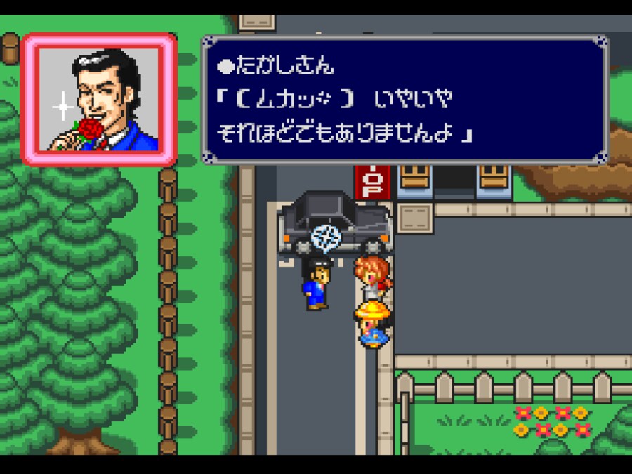 [폴리메가] "고킨죠 모험대"_23.png