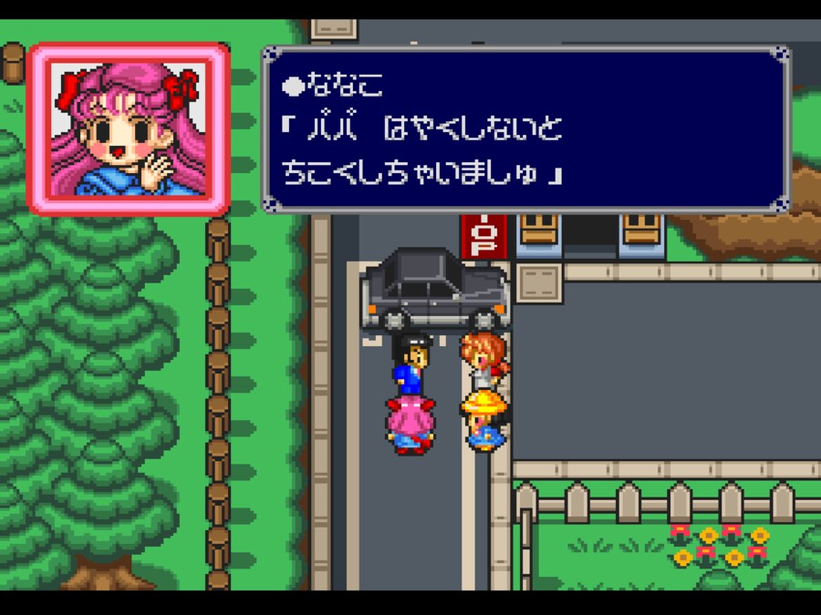 [폴리메가] "고킨죠 모험대"_24.png