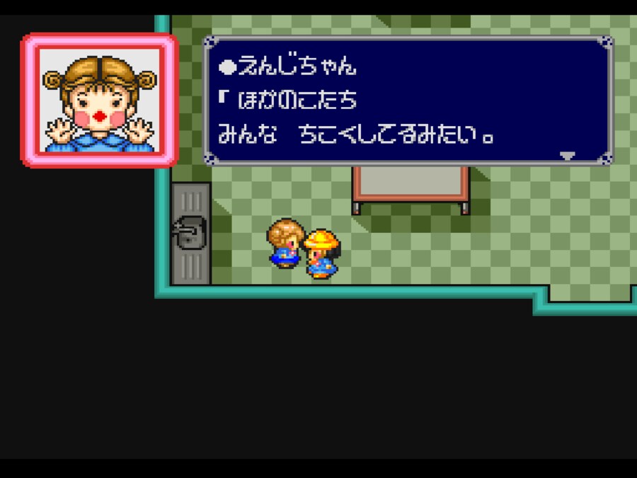 [폴리메가] "고킨죠 모험대"_30.png