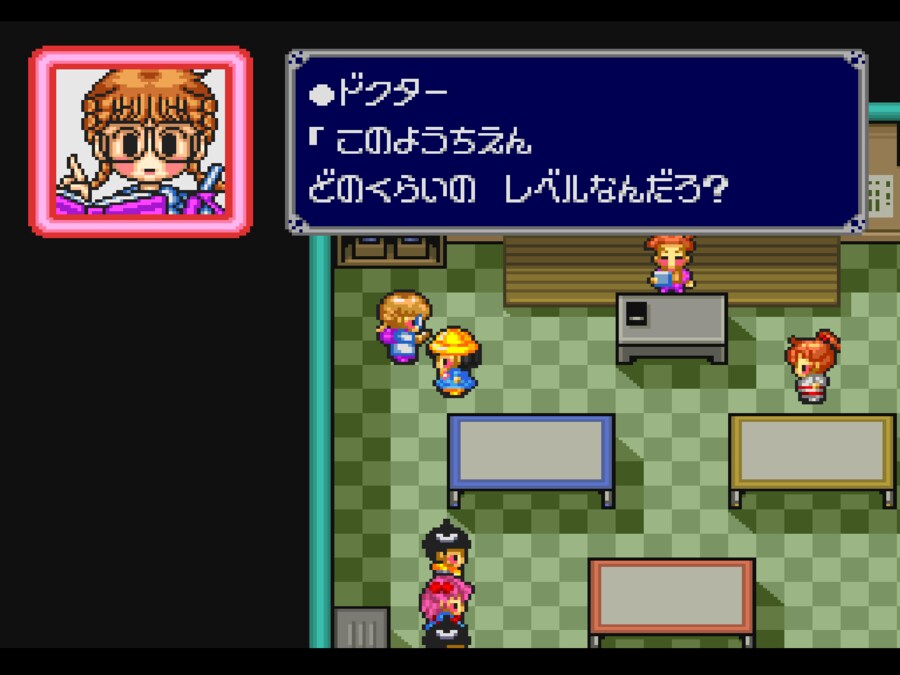 [폴리메가] "고킨죠 모험대"_34.png