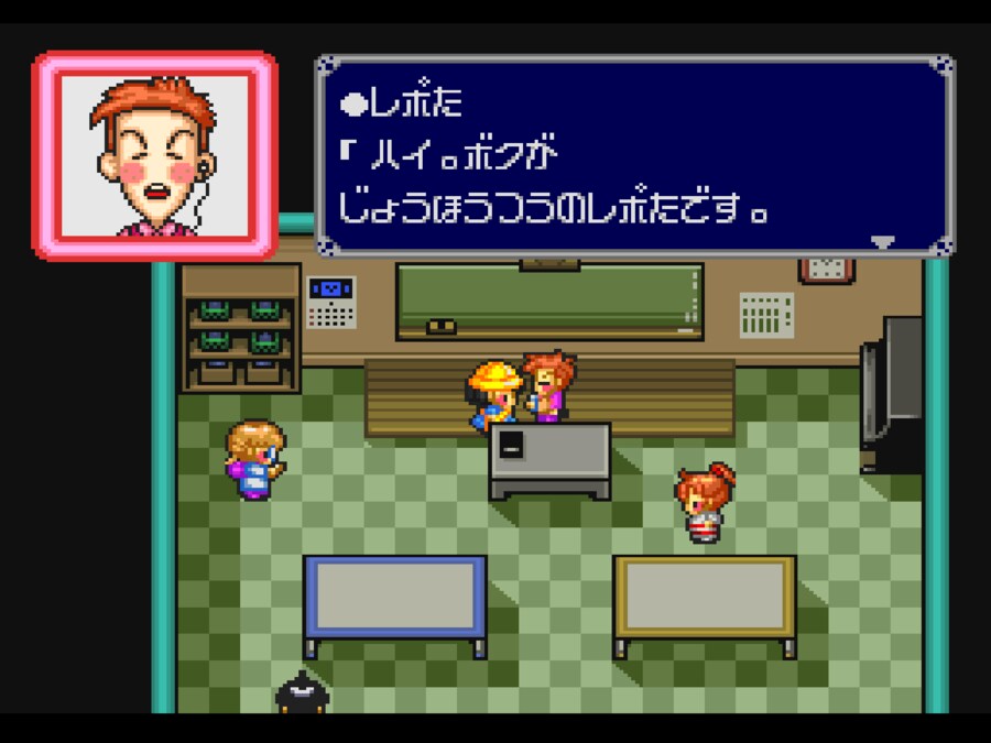 [폴리메가] "고킨죠 모험대"_37.png