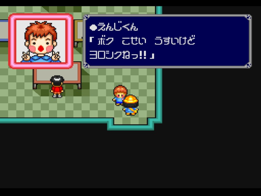 [폴리메가] "고킨죠 모험대"_38.png