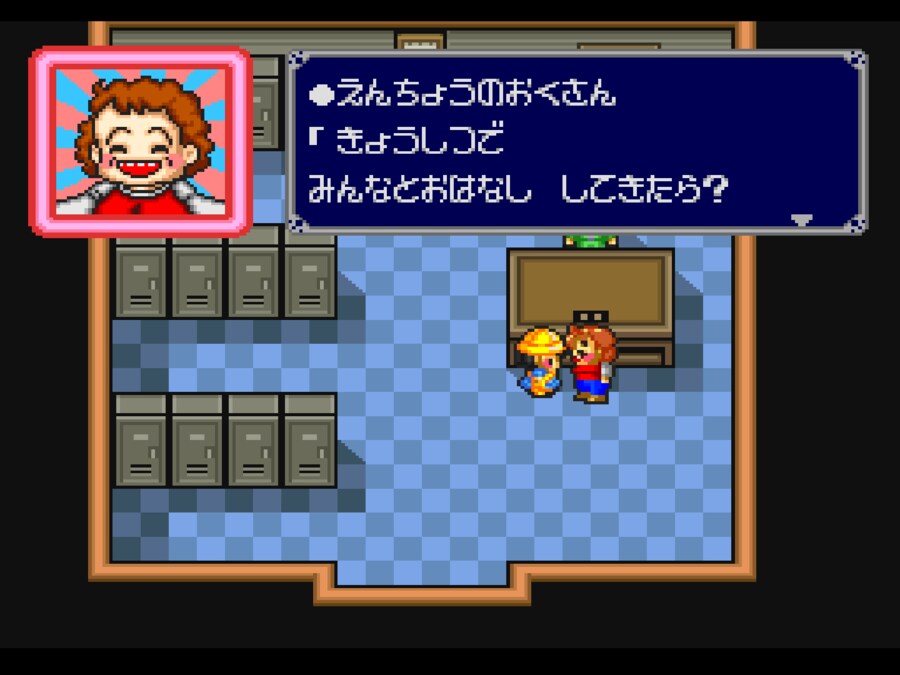 [폴리메가] "고킨죠 모험대"_46.png