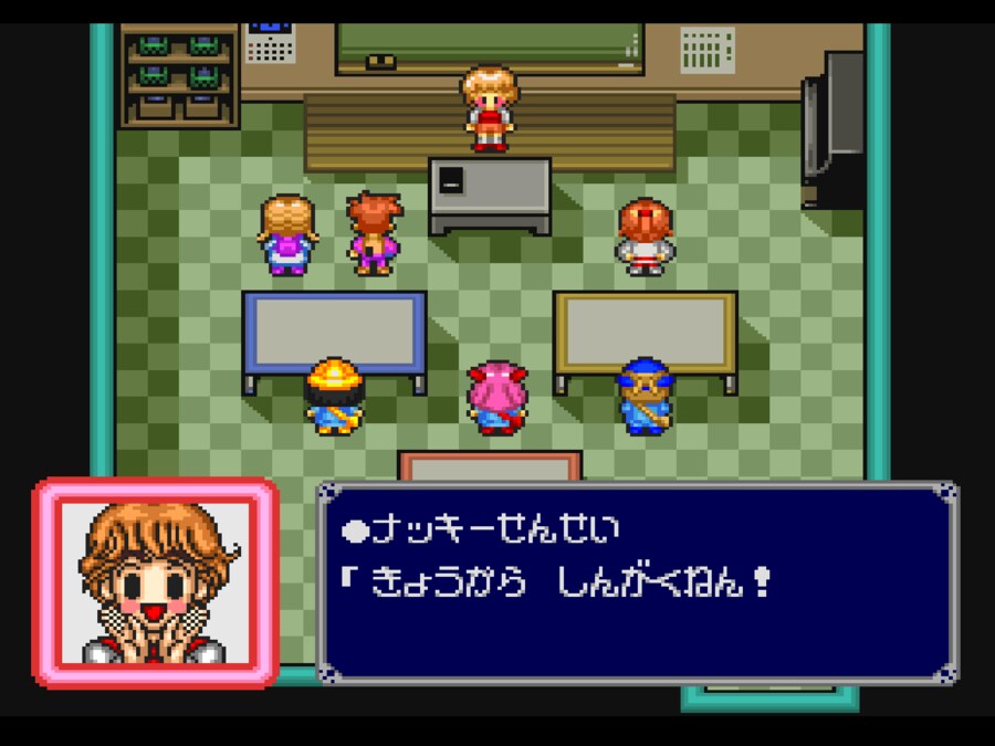 [폴리메가] "고킨죠 모험대"_57.png