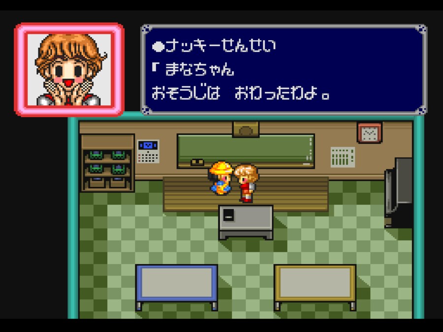 [폴리메가] "고킨죠 모험대"_58.png