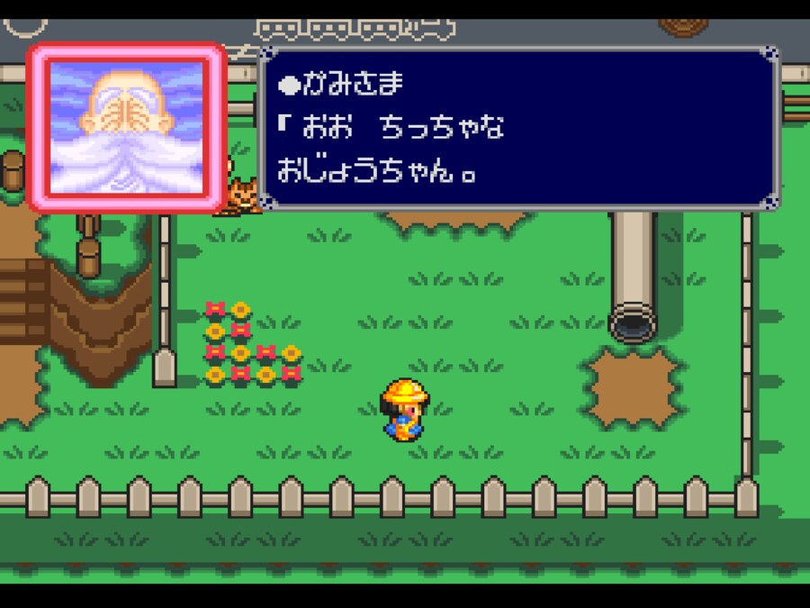 [폴리메가] "고킨죠 모험대"_67.png