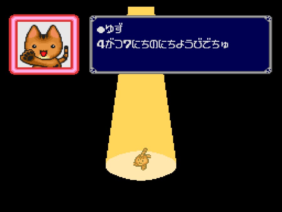 [폴리메가] "고킨죠 모험대"_70.png