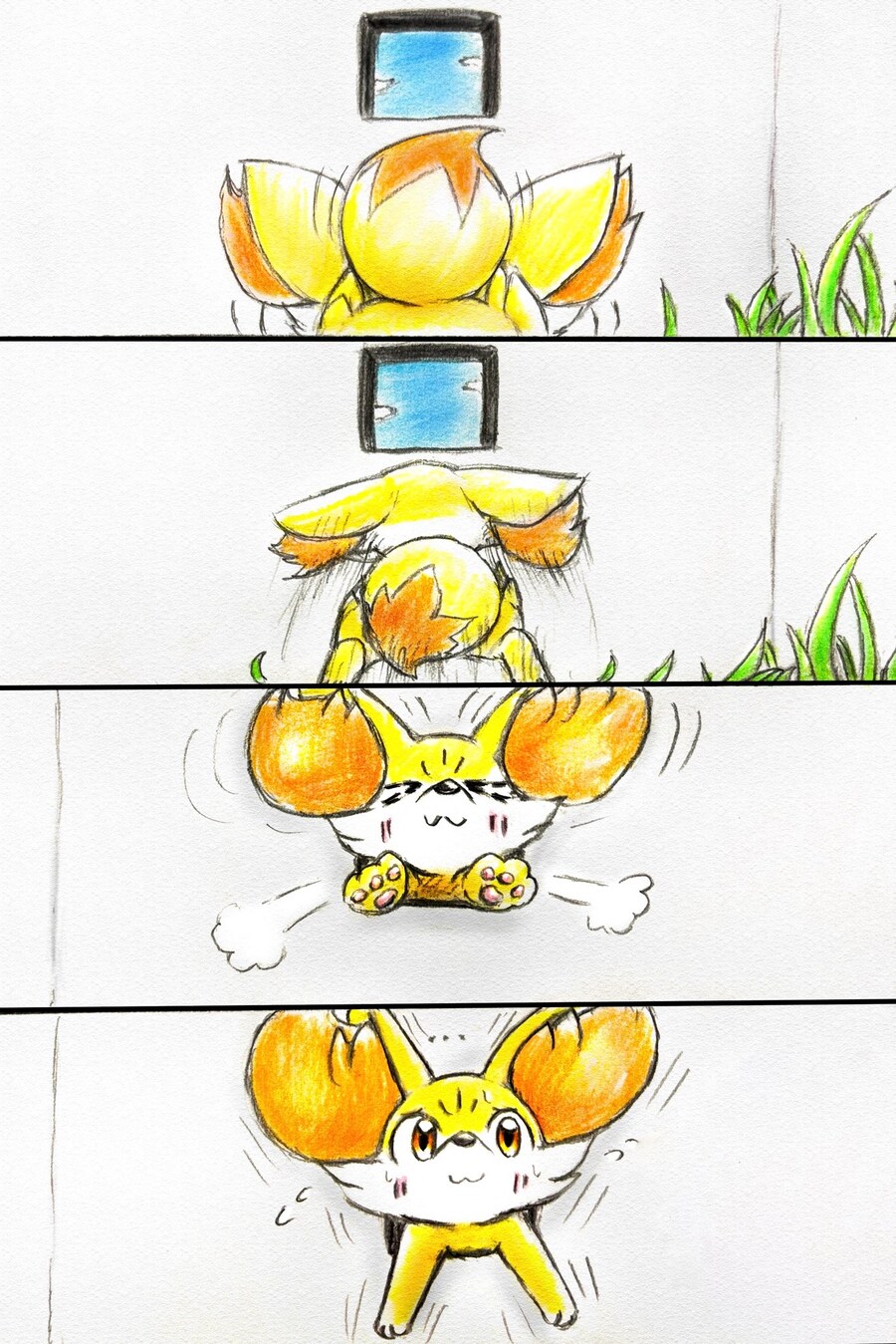 점심글퍼리_3.jpg