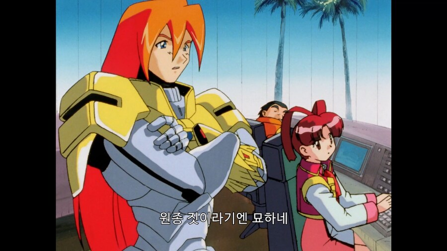 가오가이가]중요 임무를 한사람에게 몰빵하면 안되는 이유_3.jpg