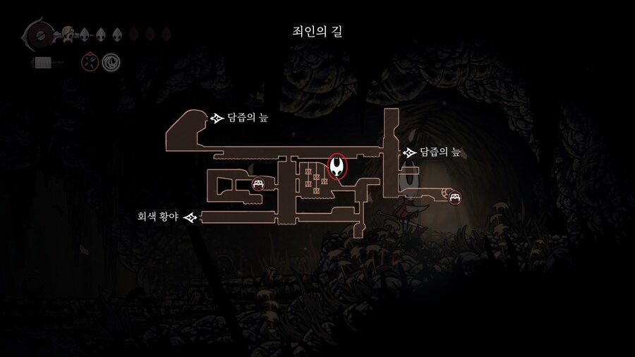 실크송)부활의 의식 치료 공략_7.png