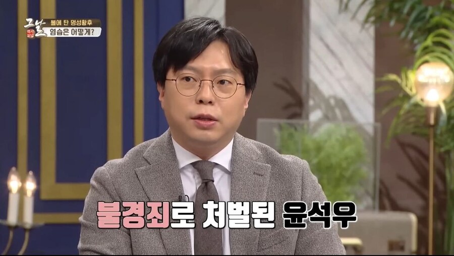 을미사변 직후 민비의 시신을 수습한 군인의 최후_8.jpg