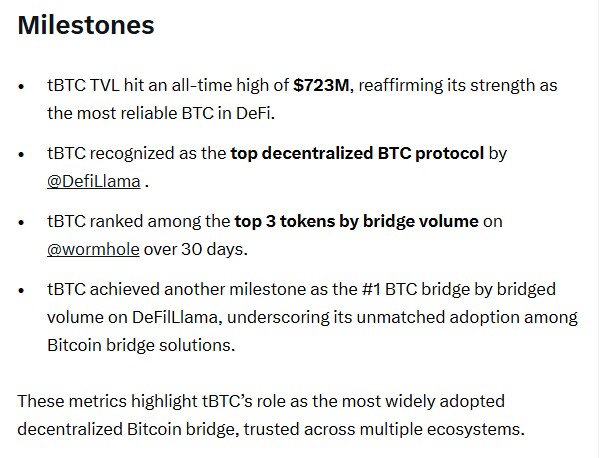 8월 쓰레스 성과 요약_1.png
