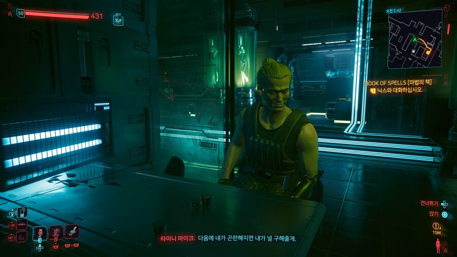 게임하다 분위기 갑자기 스폰지밥 ㅋㅋㅋ_1.jpg