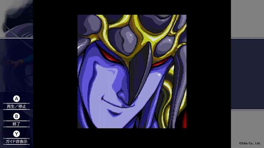 몽환전사 바리스 컬렉션 2_8.png