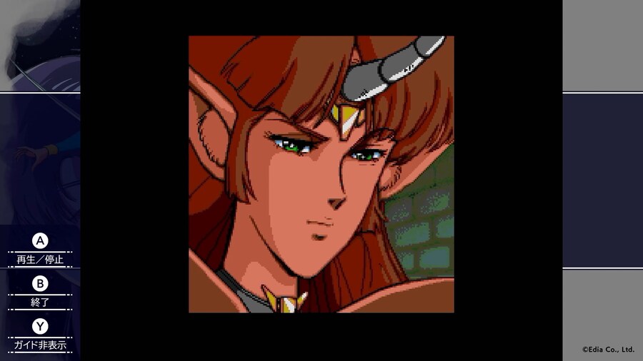 몽환전사 바리스 컬렉션 2_12.png