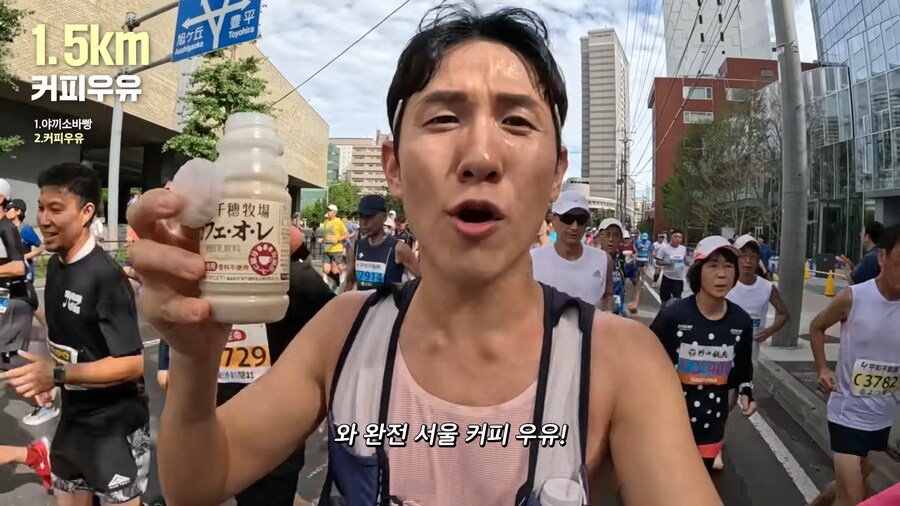 유튜브) 홋카이도 먹방 마라톤(스압)_18.png