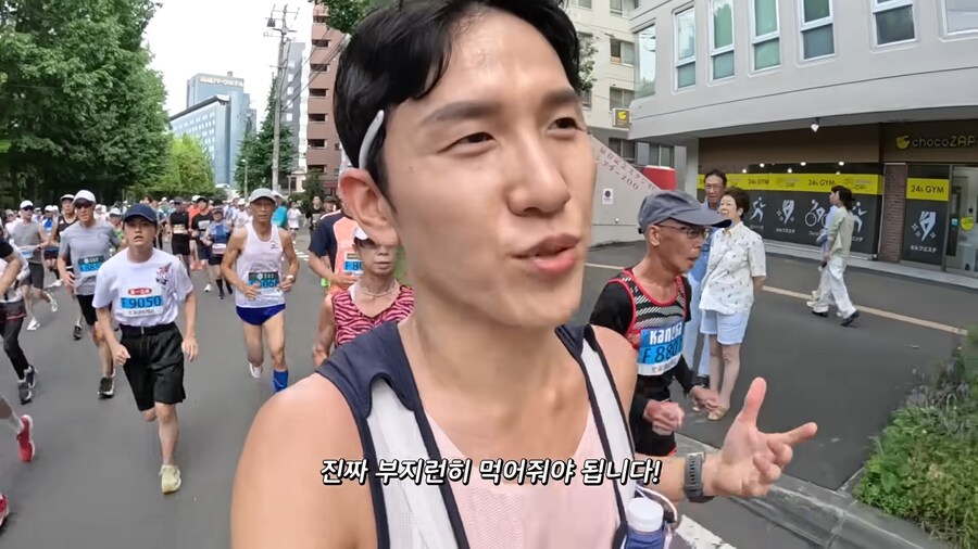 유튜브) 홋카이도 먹방 마라톤(스압)_22.png
