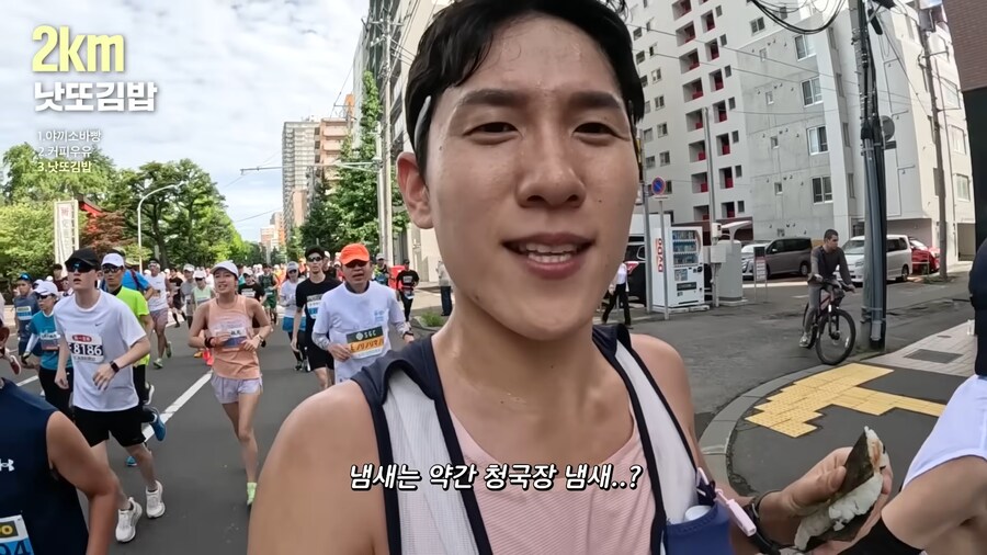 유튜브) 홋카이도 먹방 마라톤(스압)_27.png
