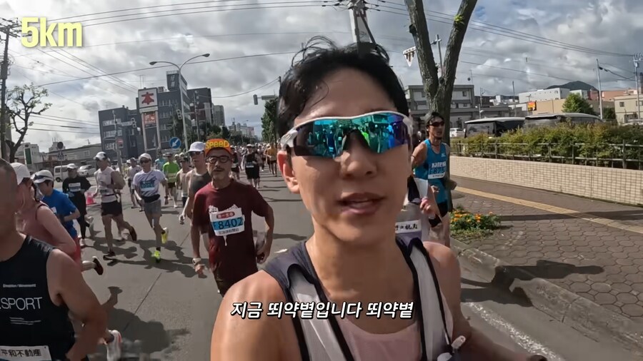 유튜브) 홋카이도 먹방 마라톤(스압)_35.png