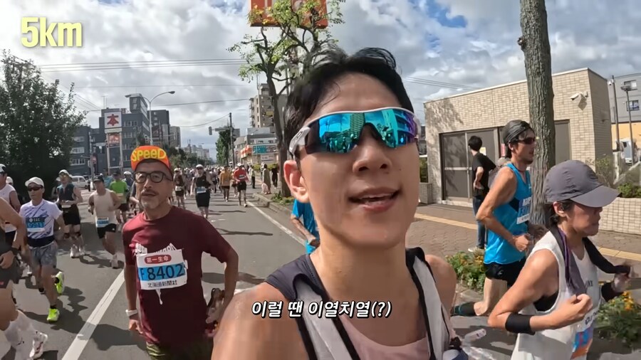 유튜브) 홋카이도 먹방 마라톤(스압)_36.png