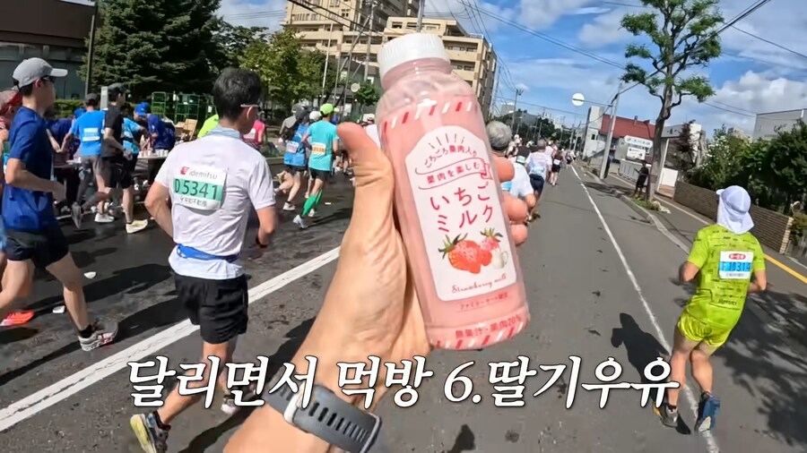 유튜브) 홋카이도 먹방 마라톤(스압)_42.png