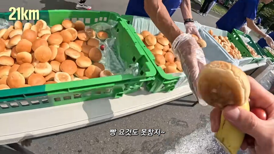 유튜브) 홋카이도 먹방 마라톤(스압)_61.png