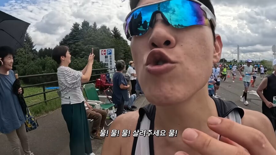 유튜브) 홋카이도 먹방 마라톤(스압)_71.png