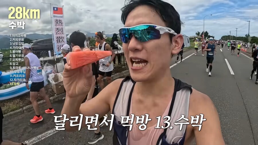 유튜브) 홋카이도 먹방 마라톤(스압)_76.png