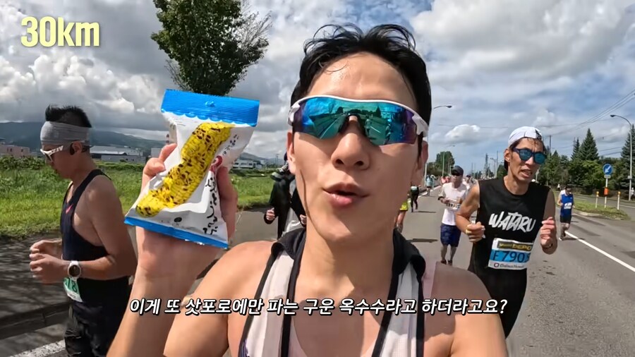 유튜브) 홋카이도 먹방 마라톤(스압)_79.png