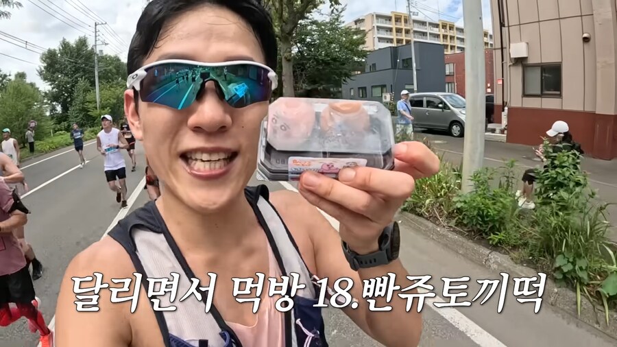 유튜브) 홋카이도 먹방 마라톤(스압)_89.png