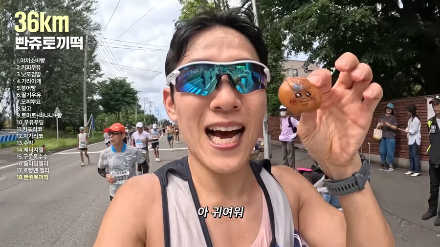 유튜브) 홋카이도 먹방 마라톤(스압)_90.png