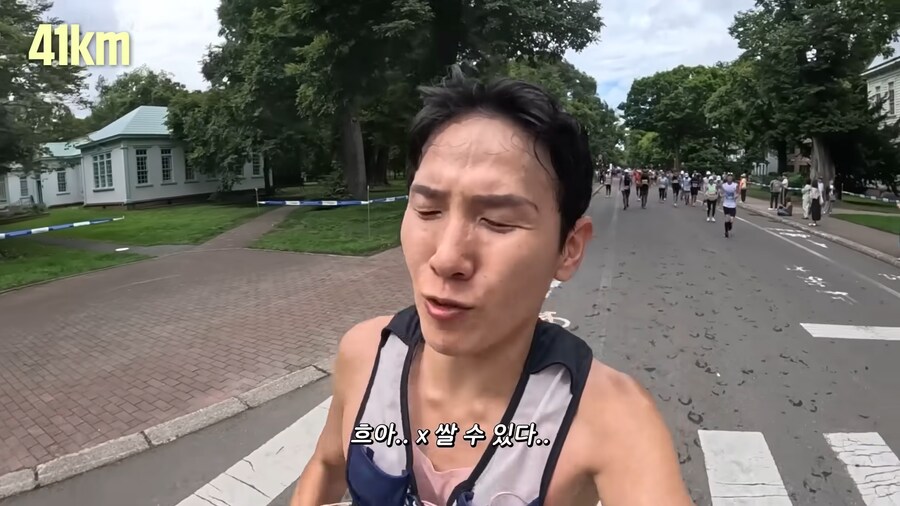 유튜브) 홋카이도 먹방 마라톤(스압)_98.png