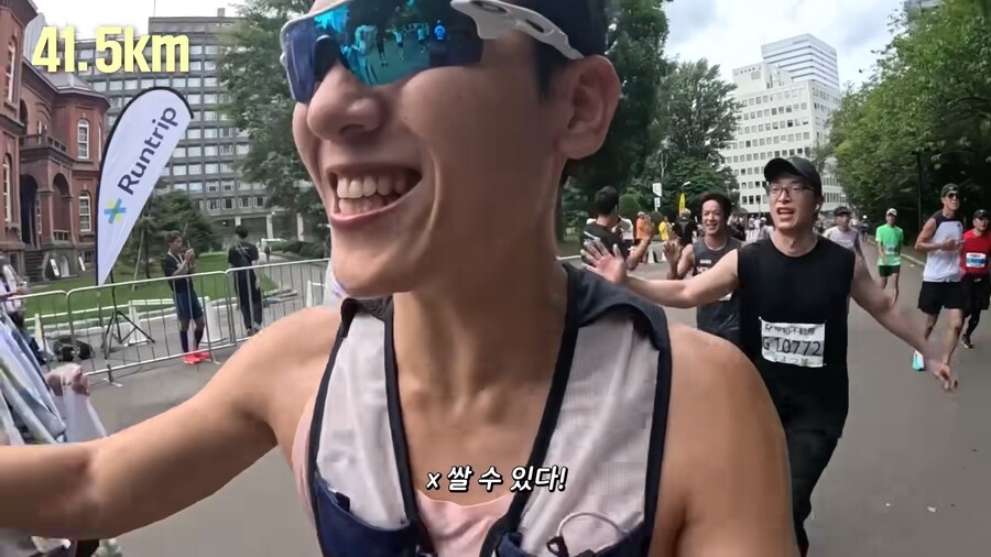 유튜브) 홋카이도 먹방 마라톤(스압)_99.png