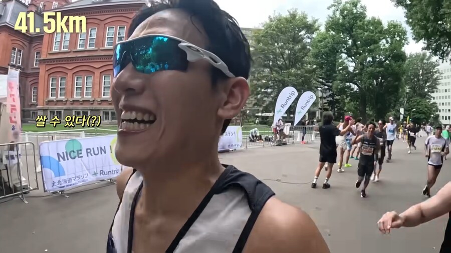 유튜브) 홋카이도 먹방 마라톤(스압)_100.png