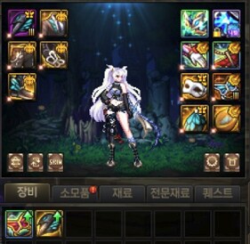 계정내 첫 200억 돌파_4.png