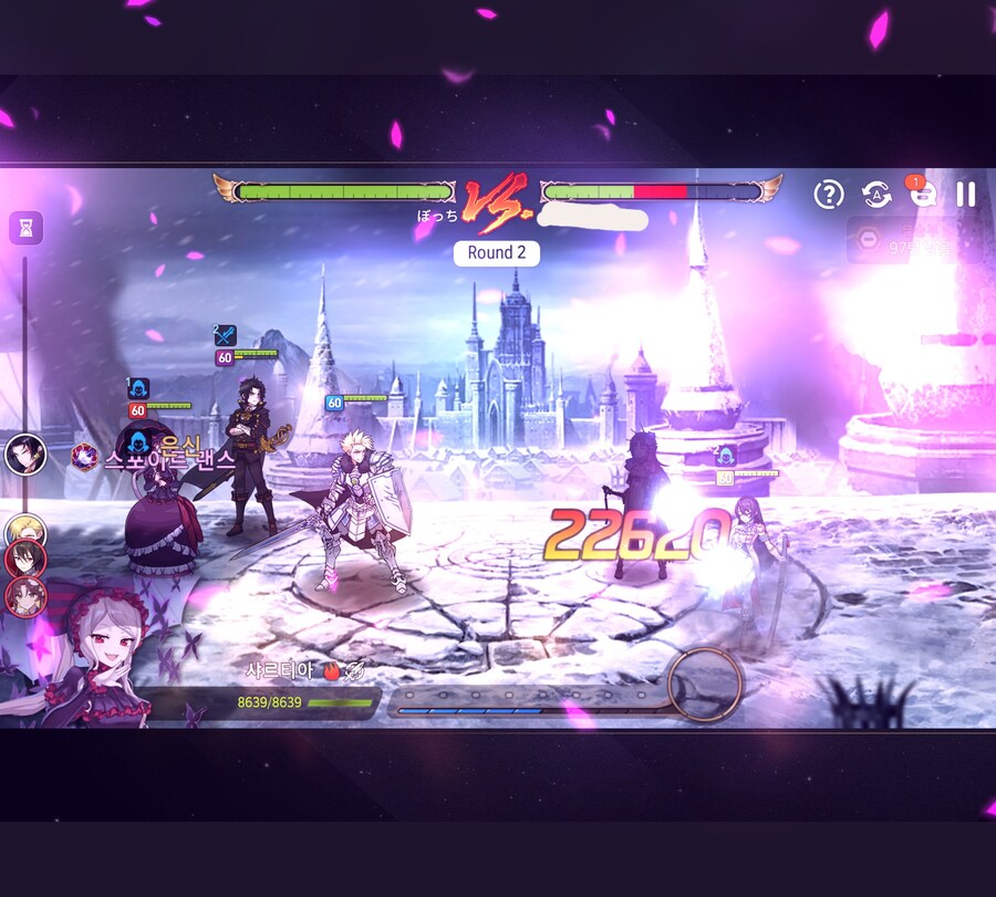 에픽세븐) 황잔_4.jpg