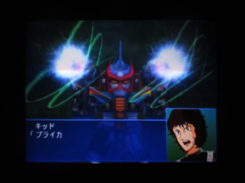 슈퍼로봇대전 GC (2)_16.jpg