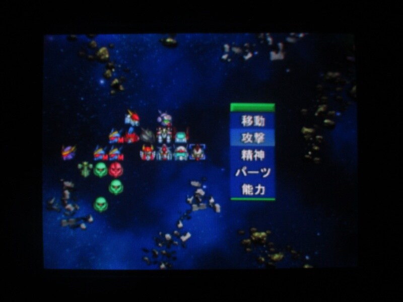 슈퍼로봇대전 GC (2)_21.jpg