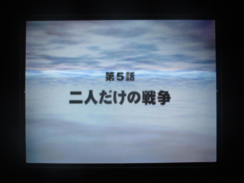 슈퍼로봇대전 GC (2)_29.jpg