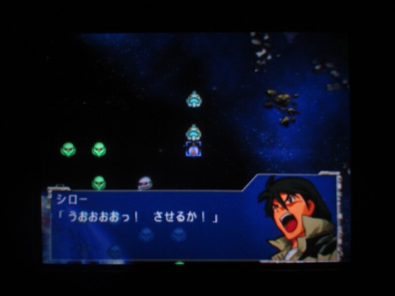 슈퍼로봇대전 GC (2)_30.jpg