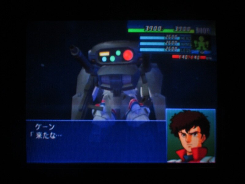 슈퍼로봇대전 GC (2)_33.jpg