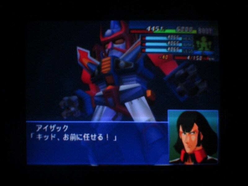 슈퍼로봇대전 GC (2)_36.jpg