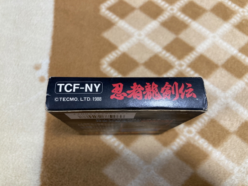 닌자용검전(忍者龍剣伝) NINJA RYUKENDEN_4.jpg